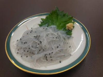 かごんまめし 響 사진 2