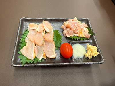 かごんまめし 響 사진 3