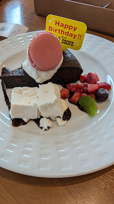 Coco's Restaurant 사진 4