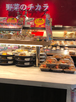 Kitchen Origin 사진 3