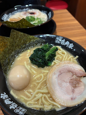 Ikkakuya 사진 3