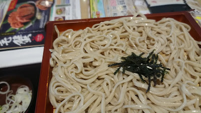 北海道生まれ和食処とんでん 馬橋店 사진 2