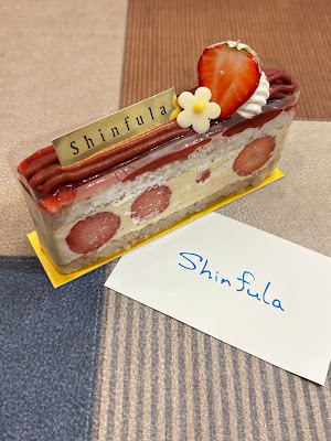 Shinfula 사진 4