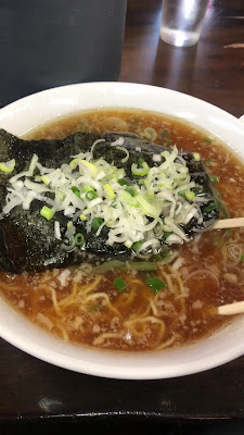 Ramen restaurant 사진 2