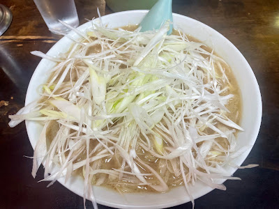 Ramen restaurant 사진 4