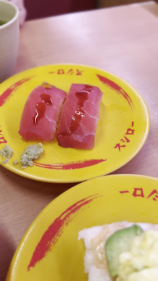 Sushiro Matsudo Hachigasaki Store 사진 2