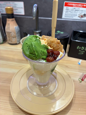 Sushiro Matsudo Hachigasaki Store 사진 3