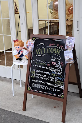 cafe.So 사진 4