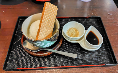 めしと煮込みと和酒 かずよし 사진 4
