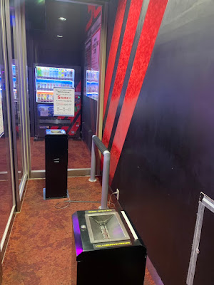 フリー喫煙所 たばこすう志木駅東口 사진 4