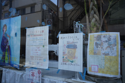 紬カフェ 사진 3