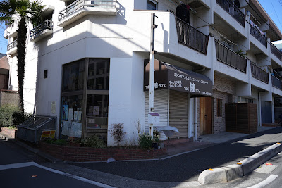 紬カフェ 사진 2