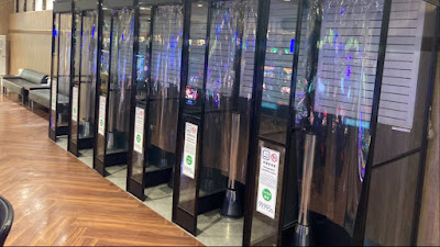 フリー喫煙 たばこすう志木駅南口 사진 3