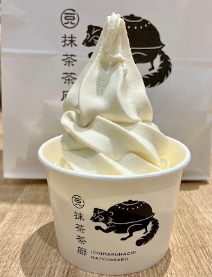 Hyakuhachimatchasaro Maruifamirishikiten 사진 2