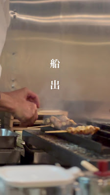 炭火焼鳥 しき 사진 2