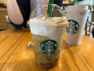 Starbucks Coffee - EQUiA Shiki 사진 2