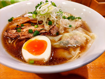 멘야 쇼메이 사진 3