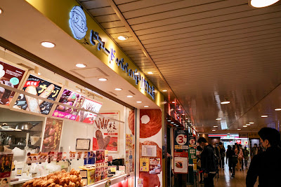 Beard Papa's 사진 5