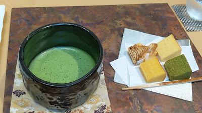 丸沼美術サロン 사진 2