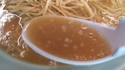 ラーメンショップ 味源 朝霞店 사진 2