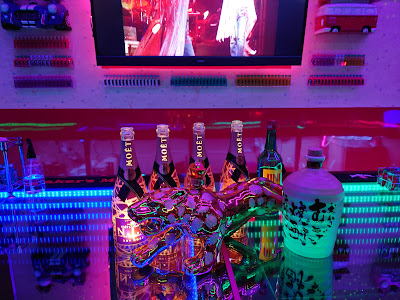 Amusement Bar 01 사진 2