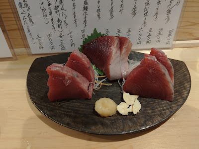 和食ひろ 사진 4