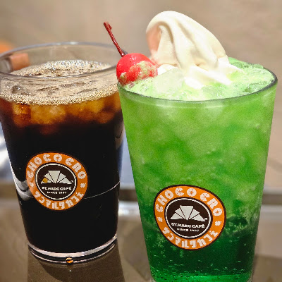 Saint Marc Cafe - Aeon Mall Kita-Toda 사진 2