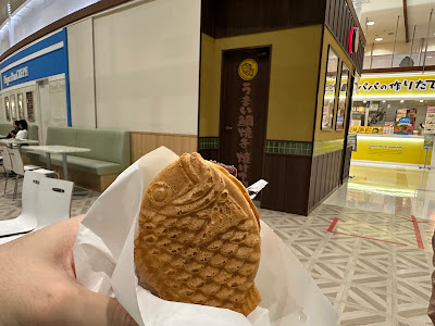 横浜かがり庵 사진 3