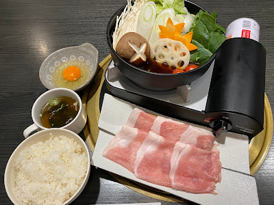 食道楽 北戸田駅前店 사진 4