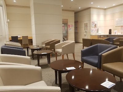 Aeon Lounge Aeonmall Kitatoda 사진 2