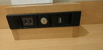 Aeon Lounge Aeonmall Kitatoda 사진 4
