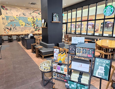 Starbucks Coffee - Aeon Mall Kita-Toda 사진 3