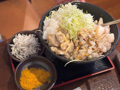 Jū Jū 사진 3