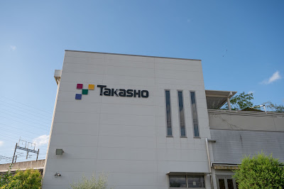 Takasho Shutokeneigyosho 사진 5