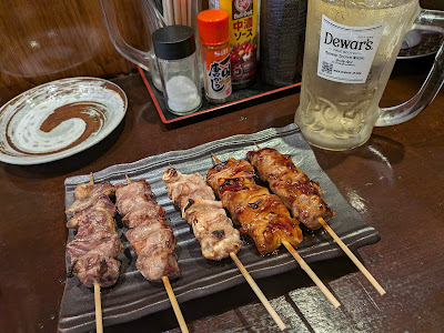 やきとん 葵 北戸田店 사진 3
