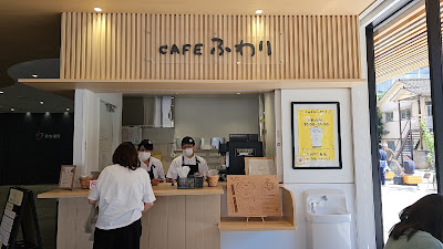 CAFEふわり 사진 3