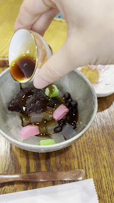 萬寿屋 사진 2