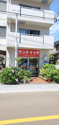 さんらいず 사진 4