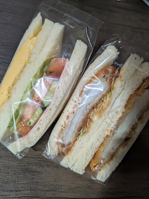 さんらいず 사진 2