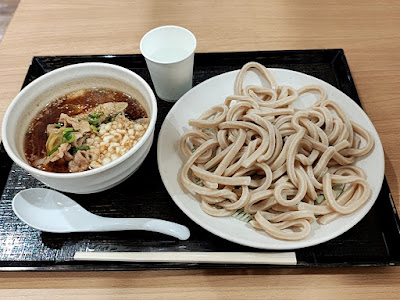 うどん屋 ちゅるり 사진 3