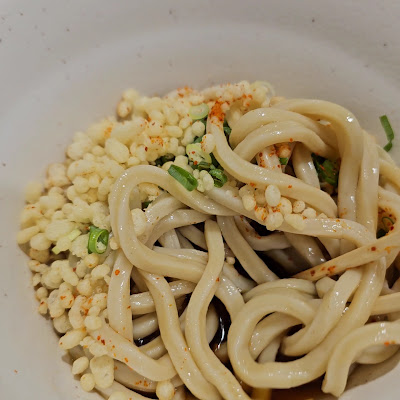 うどん屋 ちゅるり 사진 2