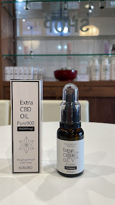 CBD shop (近江屋呉服店内) 사진 2