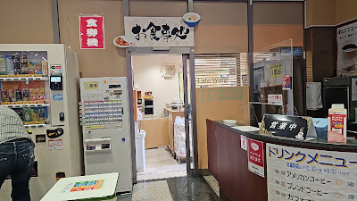 カフェ ウィング 사진 4
