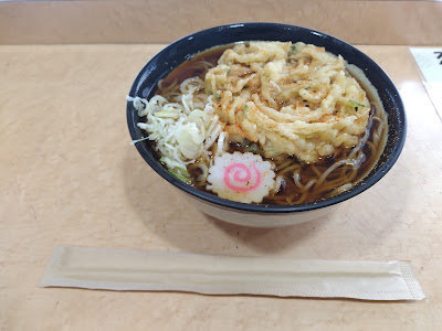 カフェ ウィング 사진 2