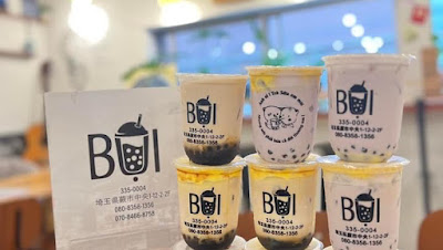 Bui tapioca warabi。Cafe & Trà sữa Việt。ベトナム タピオカ・カフェ・バインミー・ フォー・ブンチャー・喫茶店 사진 3