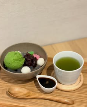お茶のはぎわら 사진 2