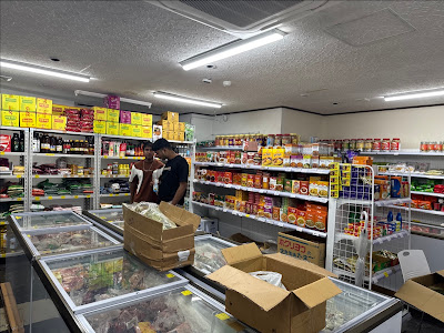 Nihon Halal Mart 사진 3