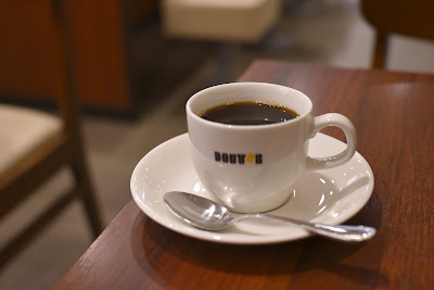 Doutor Coffee 사진 3