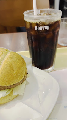 Doutor Coffee 사진 2