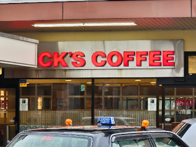 Beck's Coffee Shop 사진 3